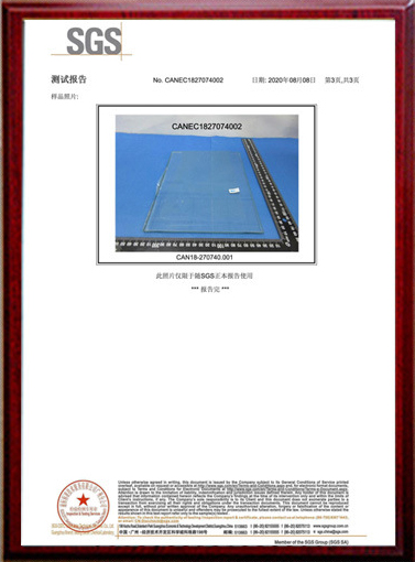 SGS测试报告